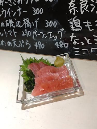 Comentarii opinii despre 璃んご