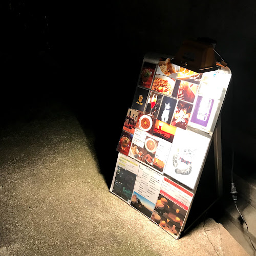 Bar5 (バー クインテット) - 飲食業