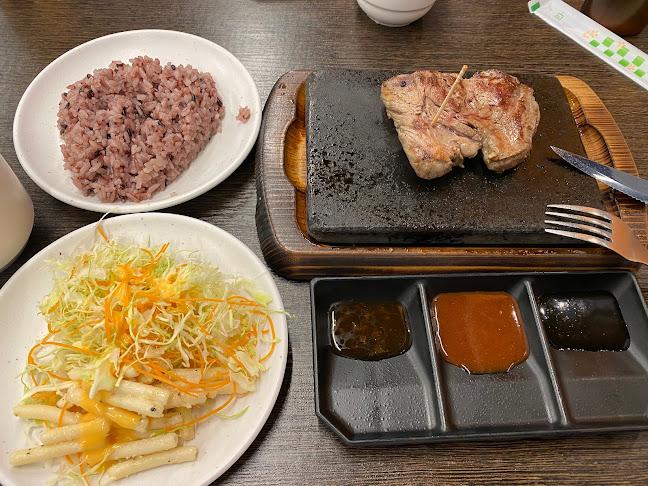 〒515-2121 三重県松阪市市場庄町１３５４−３