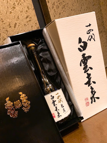 伊達魚貝料理 仙台藩 - 飲食業