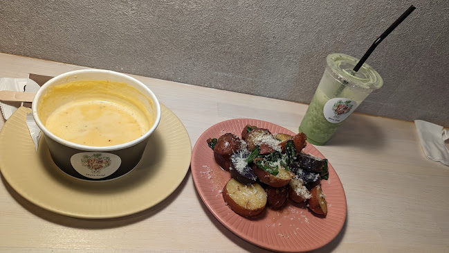 モアスープ - 前橋市