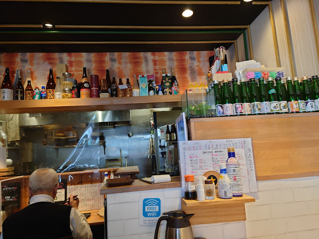 魚虎 - 名古屋市