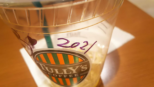 〒650-0012 兵庫県神戸市中央区北長狭通３丁目３１−９２