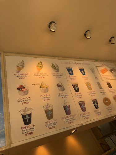 Opinii despre 六甲牧場カフェ UMIEモザイク店 în 神戸市 - 飲食業