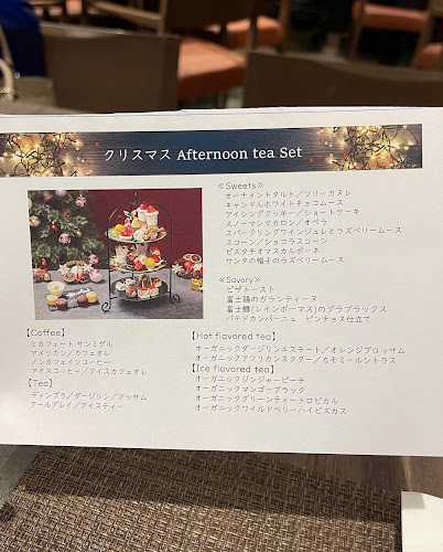 〒170-0013 東京都豊島区東池袋３丁目１−５ サンシャインシティプリンスホテル 1F