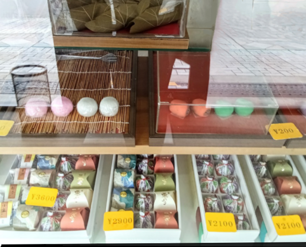 Opinii despre 佐賀屋 în 大阪市 - 飲食業