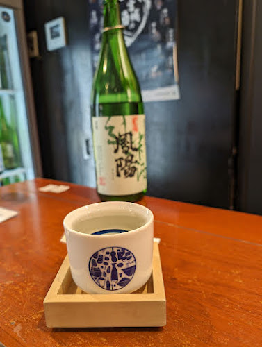 Opinii despre 五橋横丁 たんや善治郎立ち呑み処 în 仙台市 - 飲食業