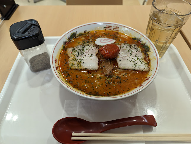 〒963-8017 福島県郡山市長者１丁目１−５６