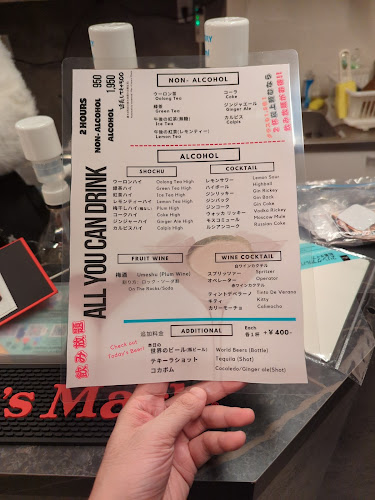 秋葉原ボードゲームカフェ - DyCE Global Board Game Cafe & Bar