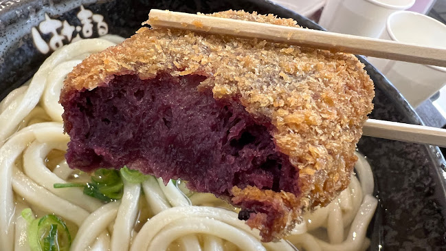 〒901-0205 沖縄県豊見城市根差部７１０ マックスバリュとよみ 1F フードコート