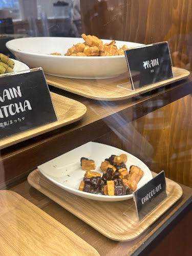 Opinii despre さんじのおやつ 観光交流センター店 în 福井市 - 飲食業