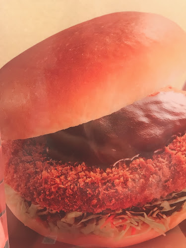 コメダ珈琲店 沖縄糸満店 - 飲食業