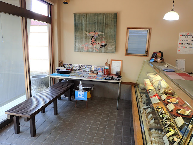 Comentarii opinii despre 島野製菓