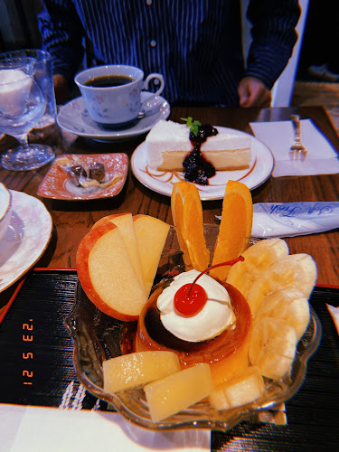 〒810-0022 福岡県福岡市中央区薬院２丁目１４−２６