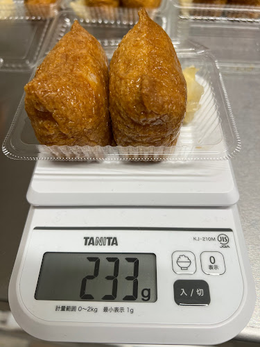 丼丸 和 けやき台店 - 飲食業