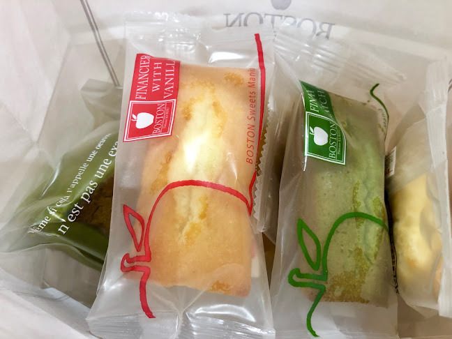 Comentarii opinii despre ボストン フジグラン広島店