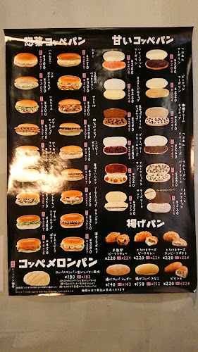 〒166-0004 東京都杉並区阿佐谷南１丁目４７−１０