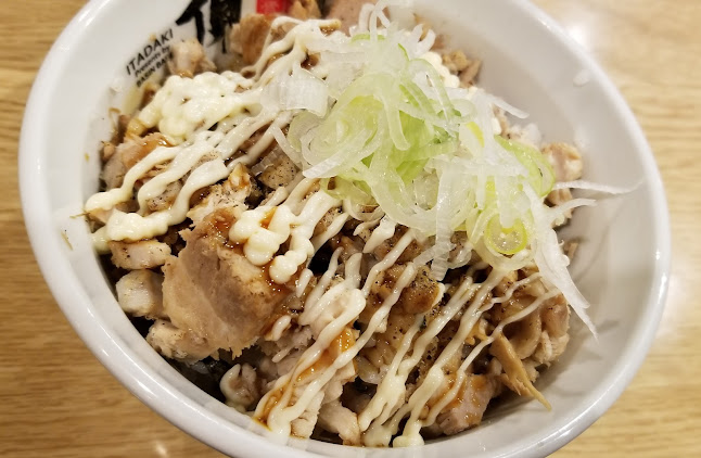 豚骨ラーメン 頂 - 韮崎市