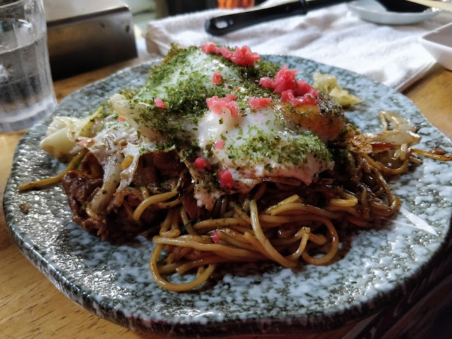 大和堂 - 京都市