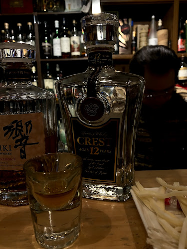 禁煙バー てら - 飲食業