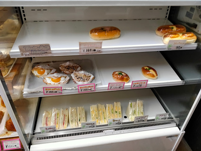 Opinii despre ベーカーショップみなみ în 奈良市 - 飲食業