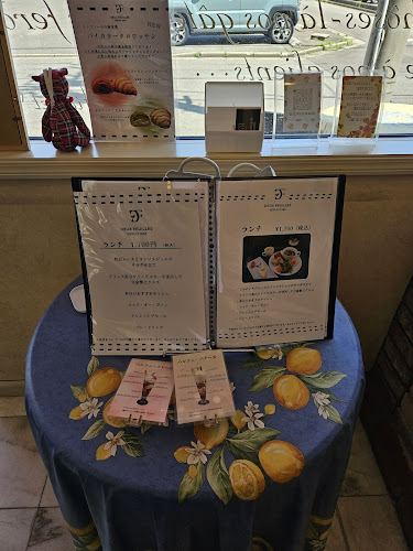 DEUX FEUILLES(ドゥ･フィーユ) - 飲食業