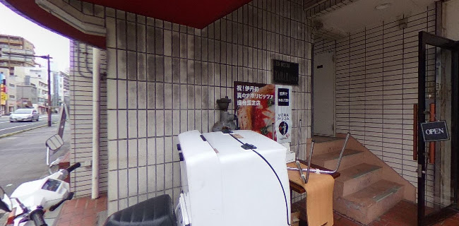 PIZZERIA HIRO - 飲食業