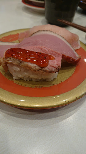 はま寿司 テラスウォーク一宮店 - 一宮市