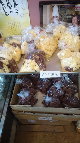 菓心亭かまだ大手町店 - 飲食業