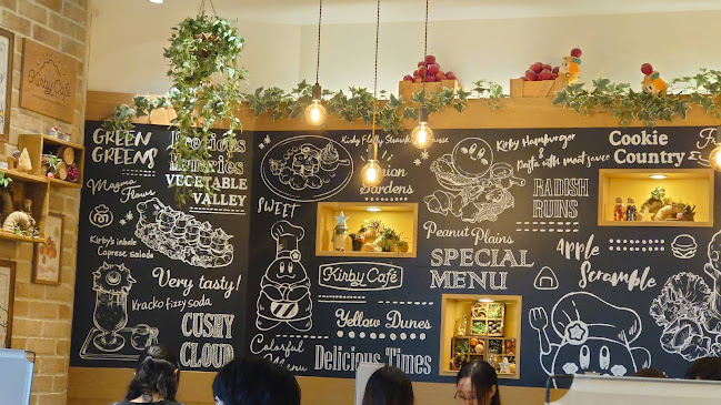 Comentarii opinii despre カービィカフェ TOKYO