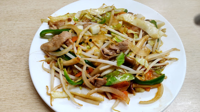 Opinii despre しろちゃん în 神戸市 - 飲食業