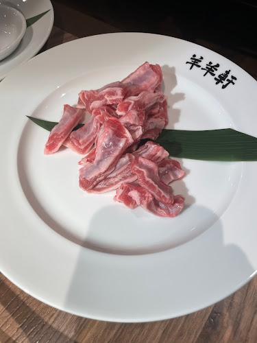 なまらむ羊羊軒 - 一宮市