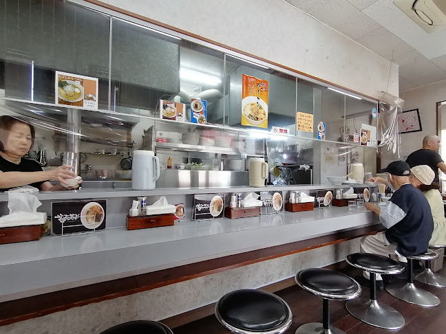 中華そば専門店 かま源 - 都城市