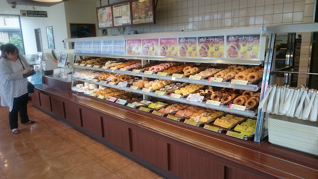 ミスタードーナツ 北越谷ショップ - 飲食業