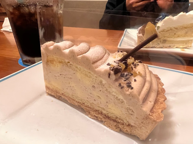 Comentarii opinii despre サンタカフェ ハナミズキ