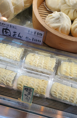 篭蔵 - 武蔵野市