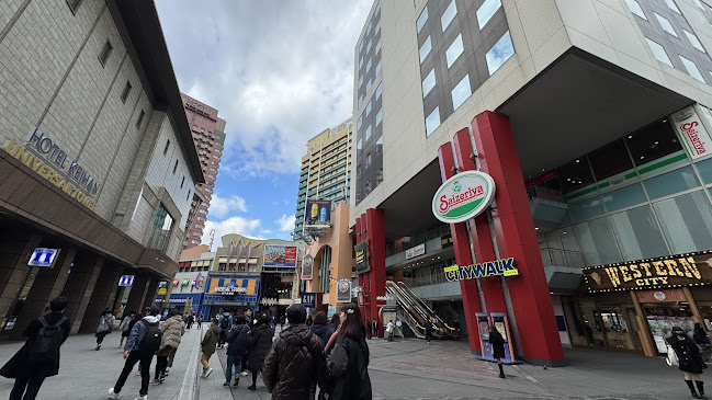 Opinii despre Spices Curry Synergy シナジー în 大阪市 - 飲食業