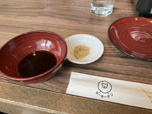 なまらむ羊羊軒 - 一宮市