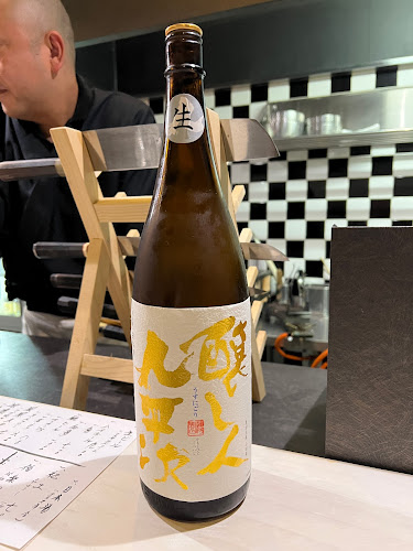 料理 いしみね 那覇本店 - 那覇市