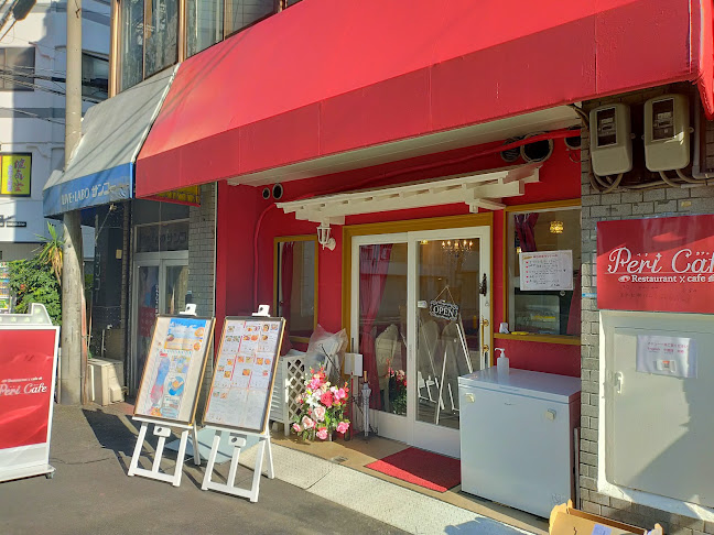 レストランカフェ Peri Cafe