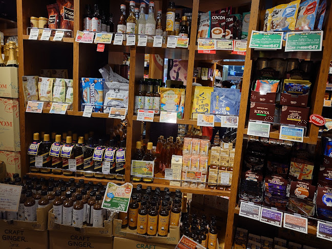 Opinii despre カルディコーヒーファーム ゆめタウン高松店 în 高松市 - 飲食業