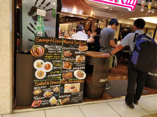 〒104-0028 東京都中央区八重洲２丁目１ 地下街南 1号