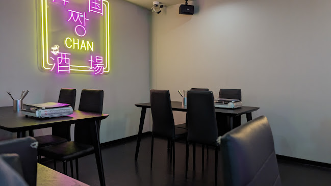 韓国酒場CHAN - 唐津市