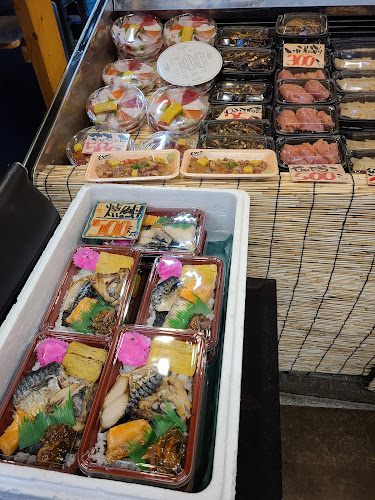 〒093-0014 北海道網走市南４条西１丁目１１