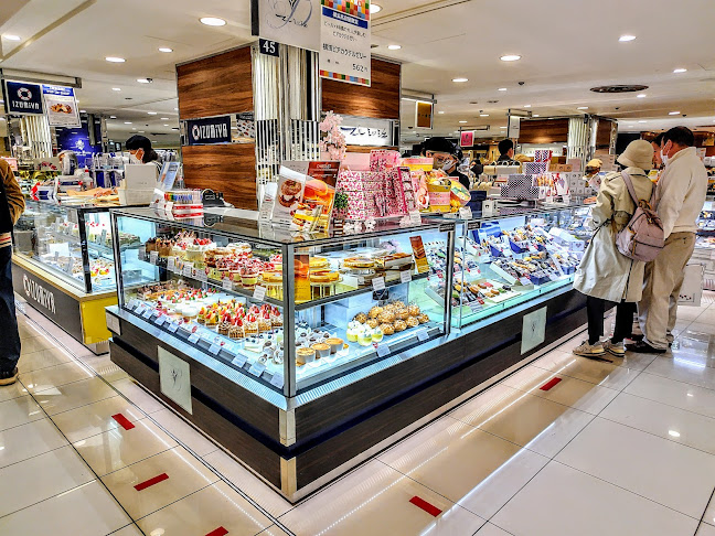 〒220-8601 神奈川県横浜市西区南幸１丁目６−３１ 横浜タカシマヤ本館 B1階