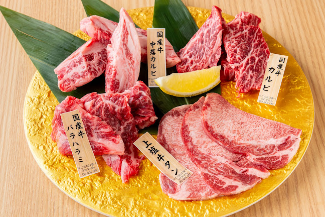 焼肉ホルモンまるよし精肉店 天六店 - 大阪市