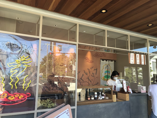 みやげ屋 かかん - 鎌倉市