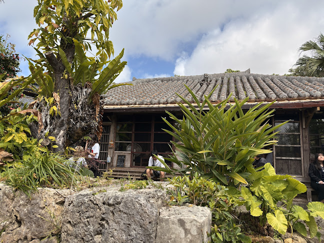 〒903-0801 沖縄県那覇市首里末吉町２丁目１２４−２