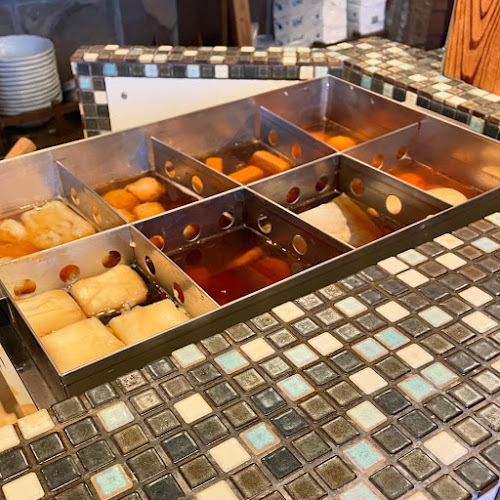 炉端とおでん 呼炉凪来 町田店