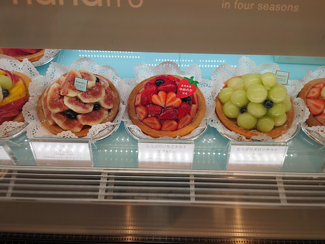 hanafru 名古屋三越星ヶ丘店 - 名古屋市